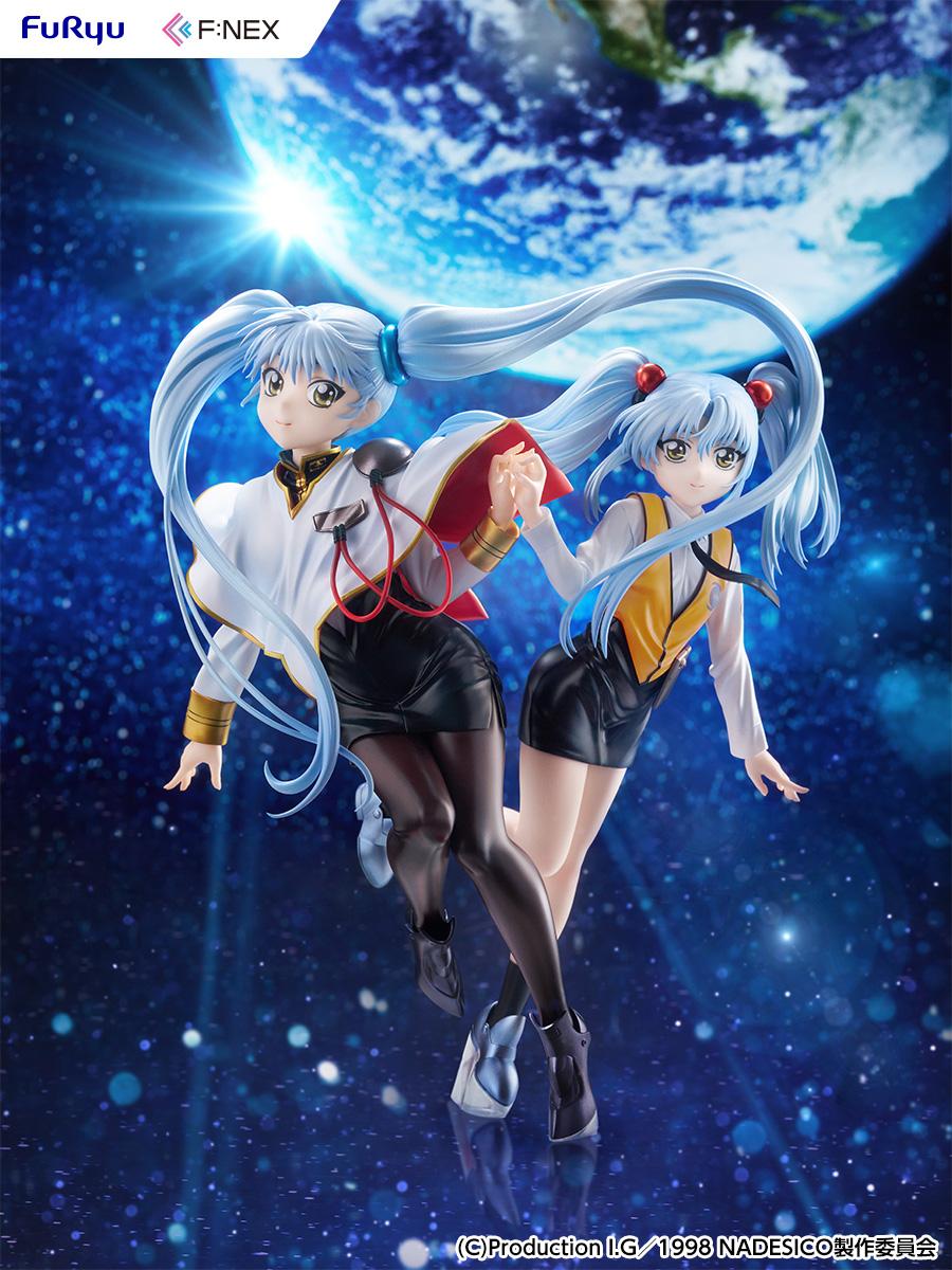 【Pre-order】Nadesico the movie The prince of darkness - Ruri Hoshino 1/7 Scale Figure (double ruriruri ver.)