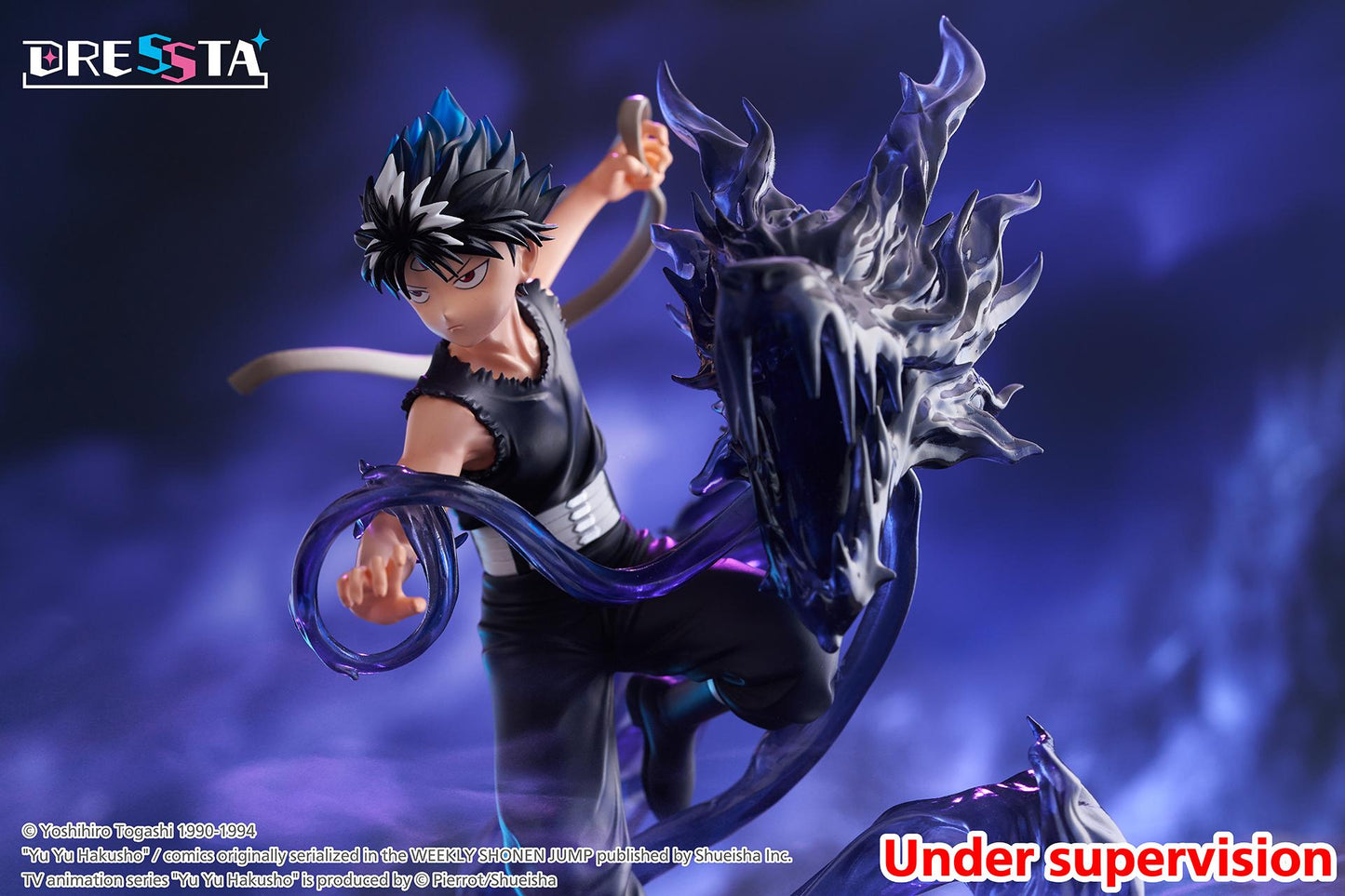 【Pre-order】Yu Yu Hakusho - Hiei Statue Figure (DRESSTA)