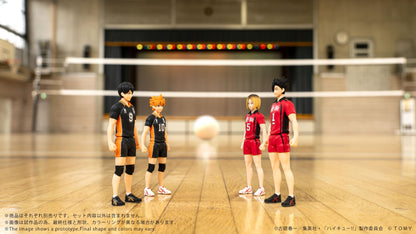 【Pre-order】HAIKYUU!! - Shoyo Hinata Figure (CK-H01 COLLEKAZARO)