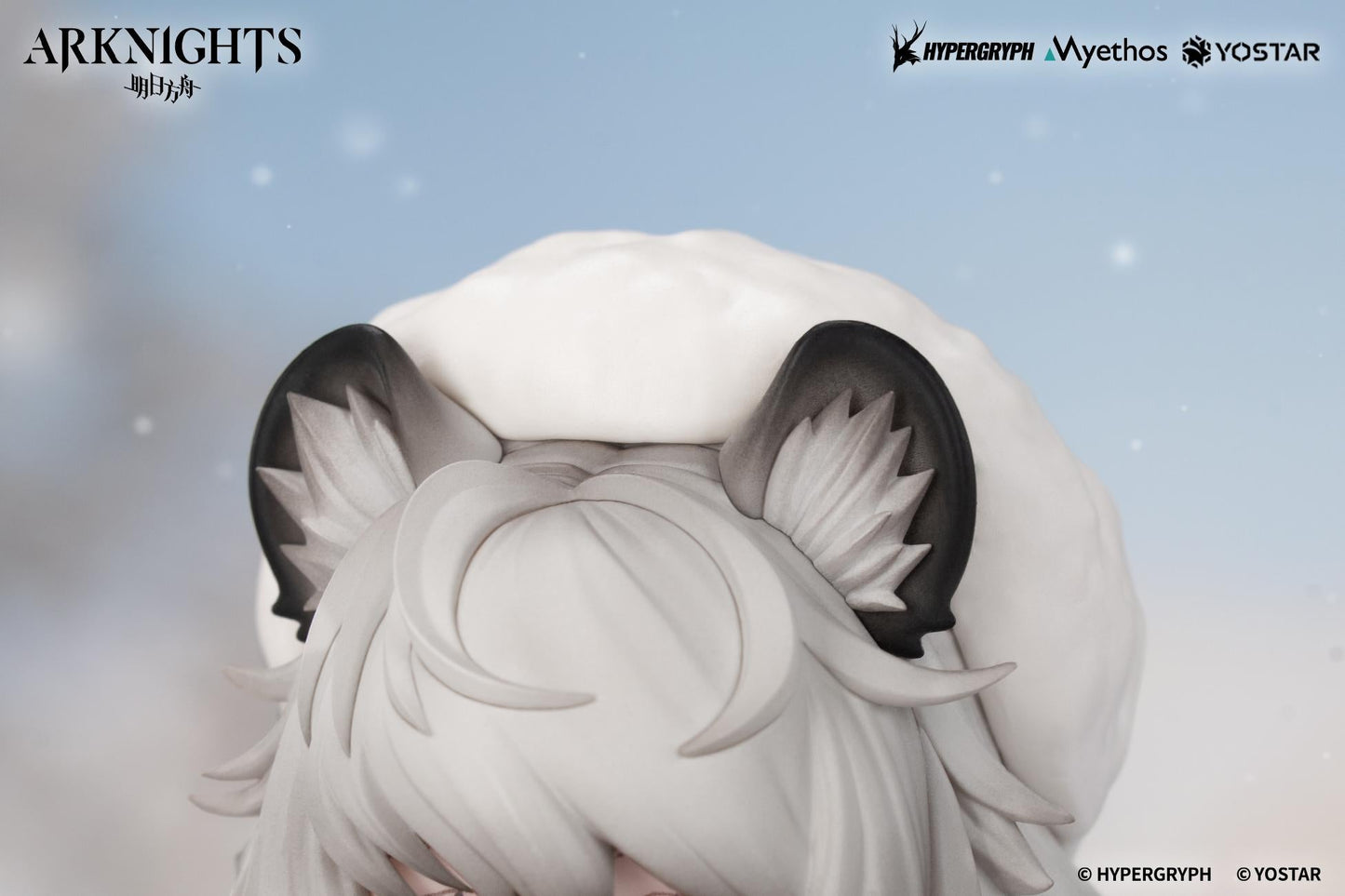 【Pre-order】Arknights - Pramanix Non Scale Figure (Rhodes Kids Series)