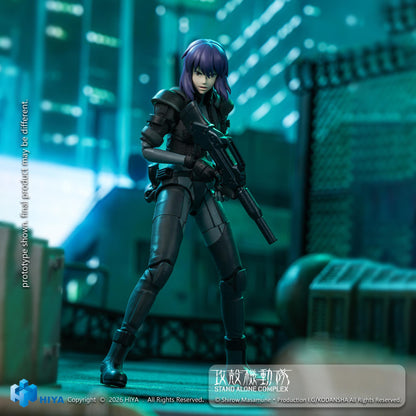 【Pre-order】GHOST IN THE SHELL - Kusanagi Motoko Action Figure (HIYA Exquisite Super Series; 1/12 Scale; 6 Inch; Stand Alone Complex; Battle Suit Version)