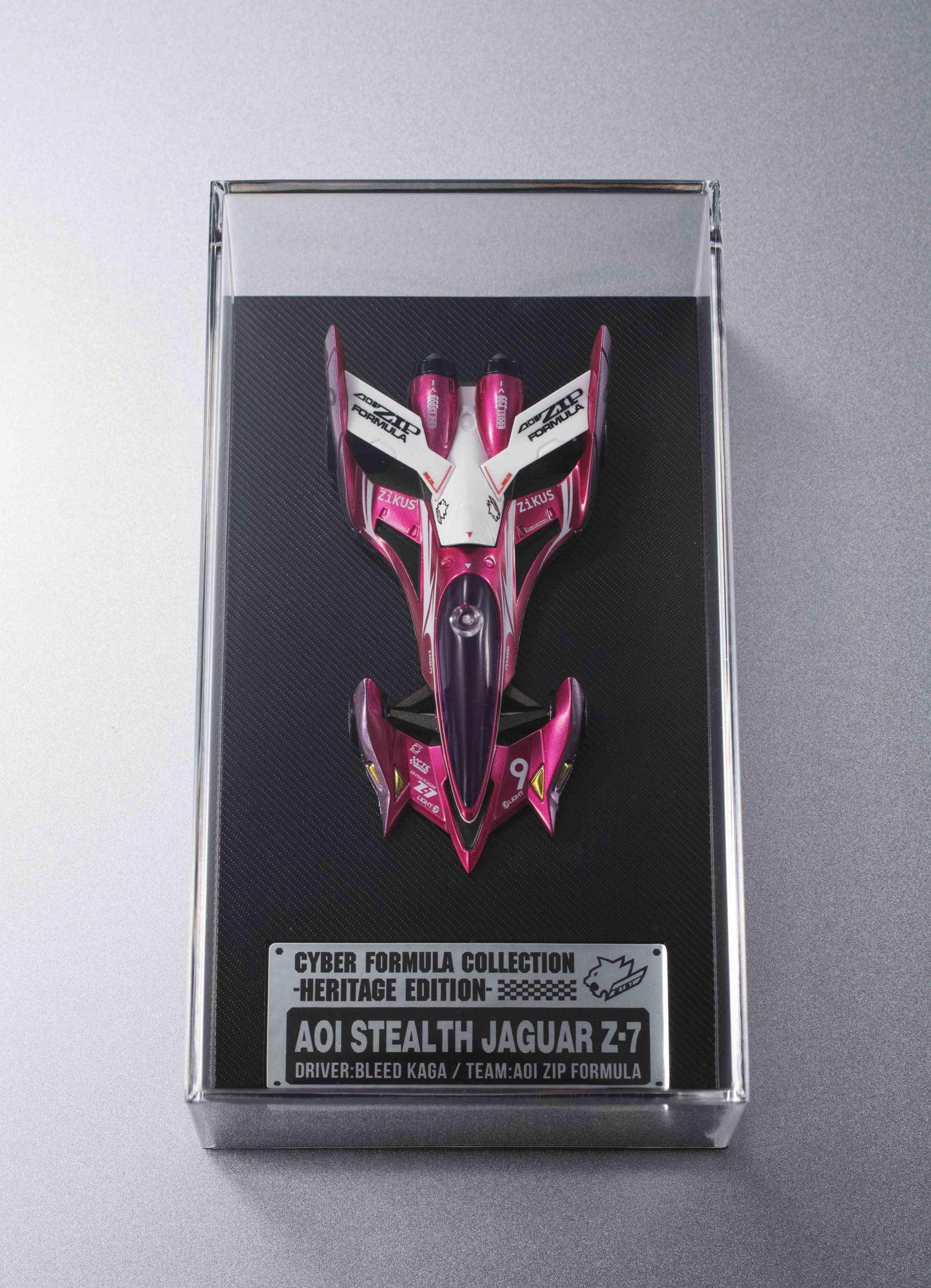 【Pre-order】Future GPX Cyber Formula -  Collection -Heritage Edition- Aoi Stealth Jaguar Z-7