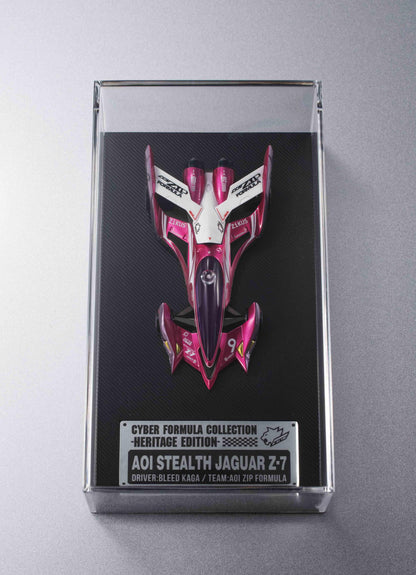 【Pre-order】Future GPX Cyber Formula -  Collection -Heritage Edition- Aoi Stealth Jaguar Z-7