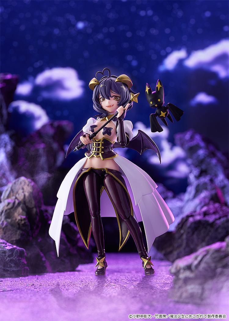 【Pre-order】Gushing over Magical Girls - Magia Baiser figma