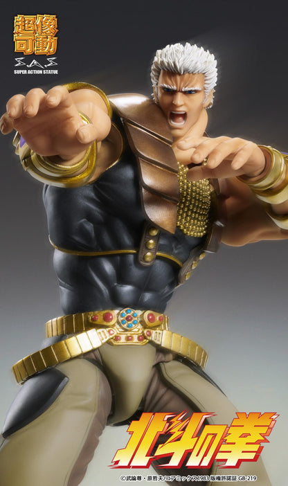 【Pre-order】Fist of the North Star - RAOH Chozokado (Rerun)