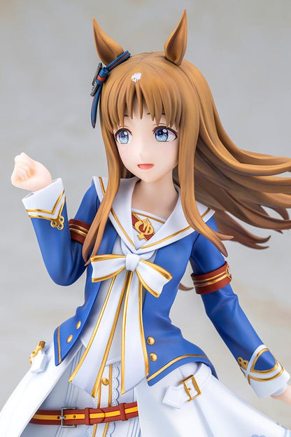 【Pre-order】Umamusume: Pretty Derby - Grass Wonder Figure