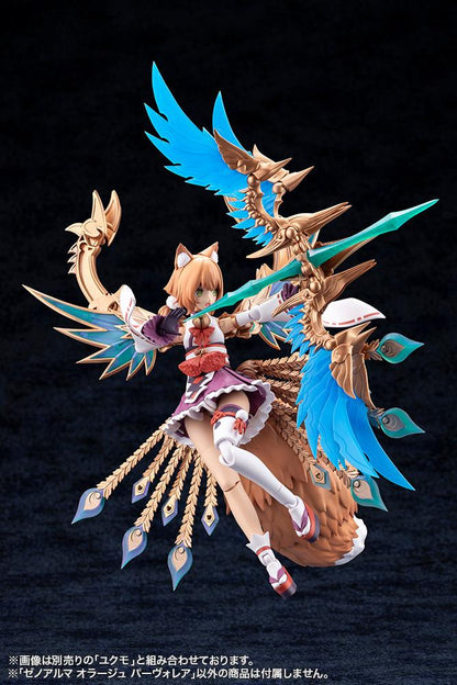 【Pre-order】ARCANADEA XenoAlma - Orage Pavorea Model Kits
