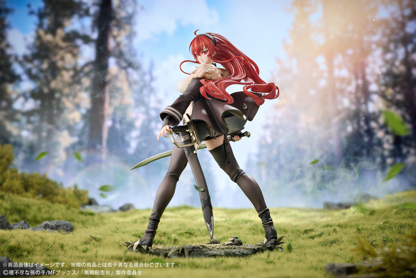 【Pre-order】Mushoku Tensei: Jobless Reincarnation III -Isekai Ittara Honki Dasu- - Eris Boreas Greyrat 1/7 Scale Figure