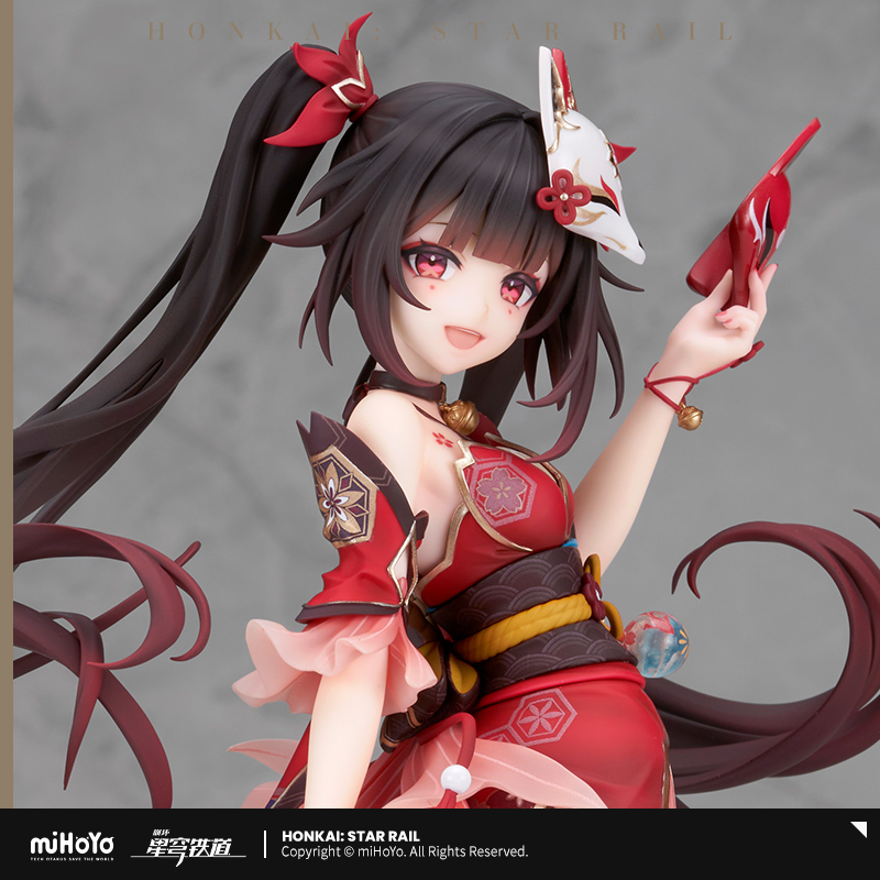 【Pre-Order】Honkai: Star Rail - Sparkle 1/7 Figure