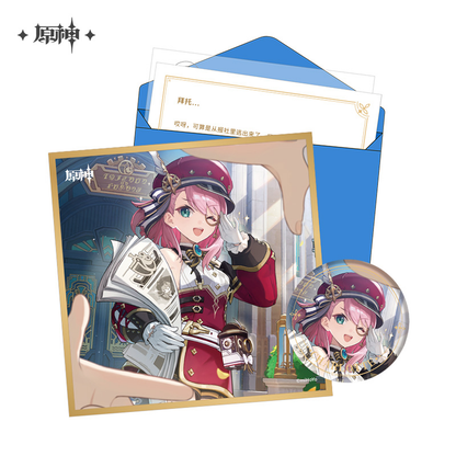 Genshin Impact Day of Destiny Birthday Series Gift Box Set - Fontaine