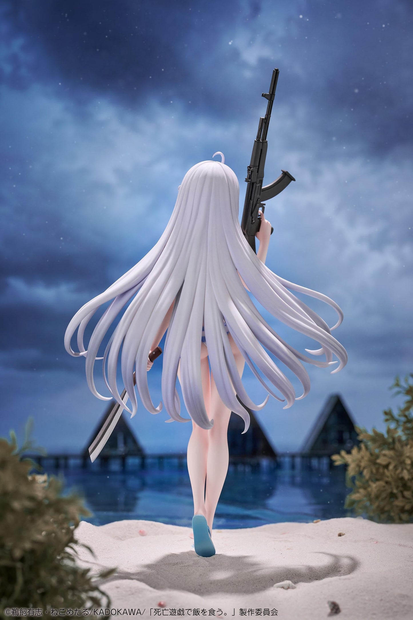 【Pre-order】Playing Death Games to Put Food on the Table - Yuki 1/7 Complete Figure