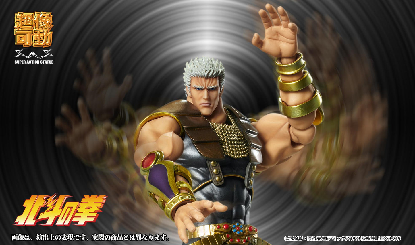 【Pre-order】Fist of the North Star - RAOH Chozokado (Rerun)