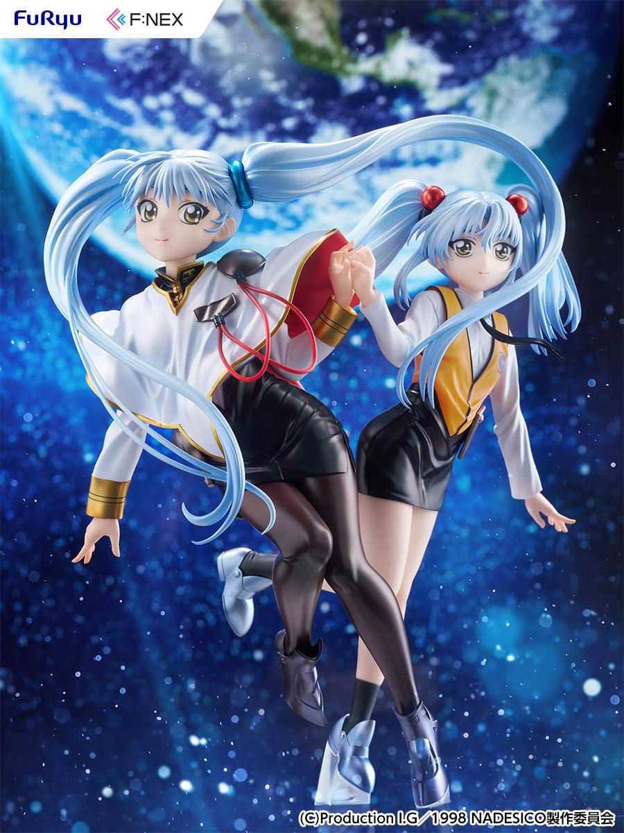 【Pre-order】Nadesico the movie The prince of darkness - Ruri Hoshino 1/7 Scale Figure (double ruriruri ver.)