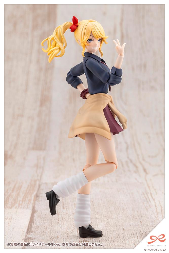 【Pre-order】SOUSAISHOJOTEIEN -  Model Kits (SIDE TAIL)