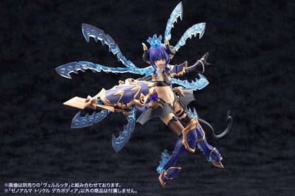 【Pre-order】ARCANADEA - XenoAlma Trickle Dekapodia Model Kits (Rerun)