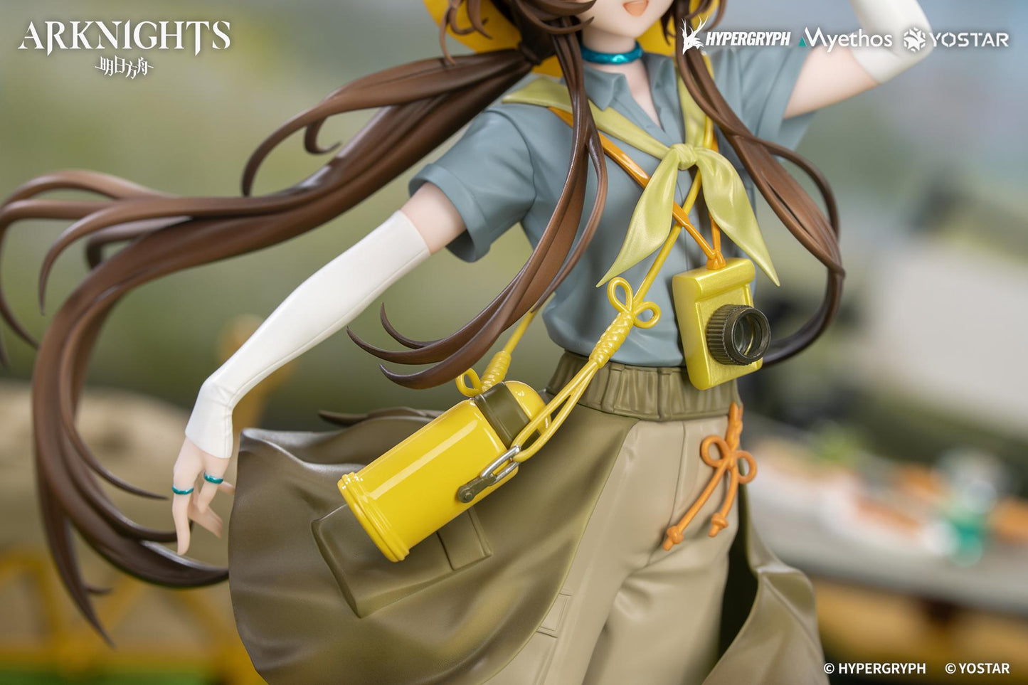 【Pre-order】Arknights - Amiya 1/8 scale figure (Gift+; Wildlight Wander VER.)