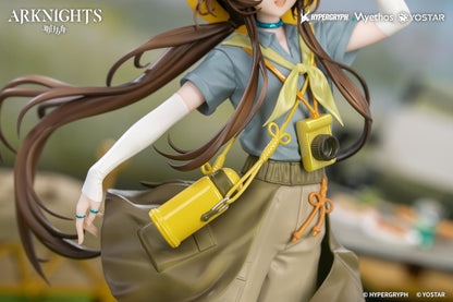 【Pre-order】Arknights - Amiya 1/8 scale figure (Gift+; Wildlight Wander VER.)