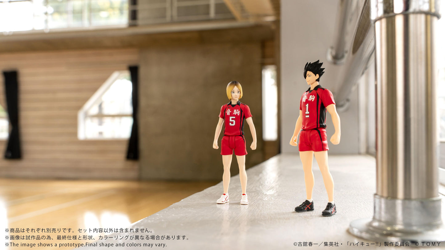 【Pre-order】HAIKYUU!! - Kenma Kozume Figure (CK-H05 COLLEKAZARO)