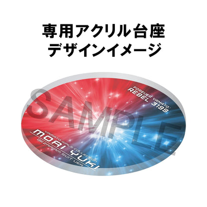 【Pre-order】STAR BLAZERS REBEL3199 - Moriyuki Dezariam Figure (YAMATO Girls Collection; suit Ver.)