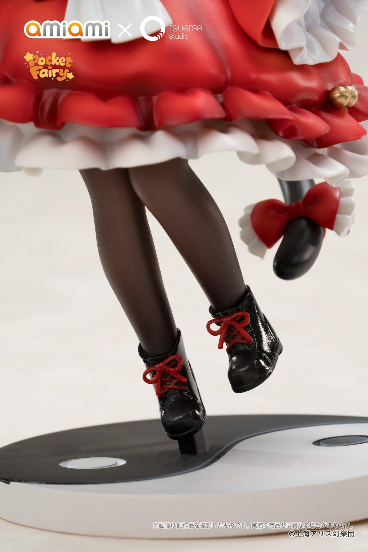 【Pre-order】Touhou Project - Reimu Hakurei & Marisa Kirisame Non Scale Figure (Reverse Palm Spirit)