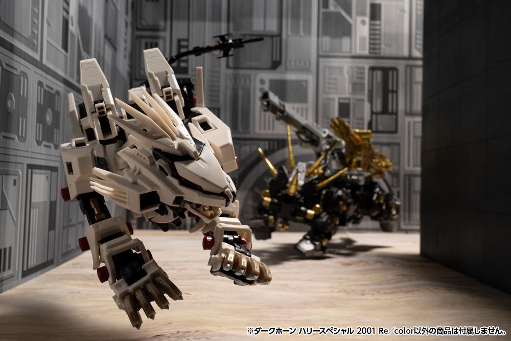 【Pre-order】ZOIDS -  Model Kits (DARK HORN HARRY SPECIAL 2001 Re/color)
