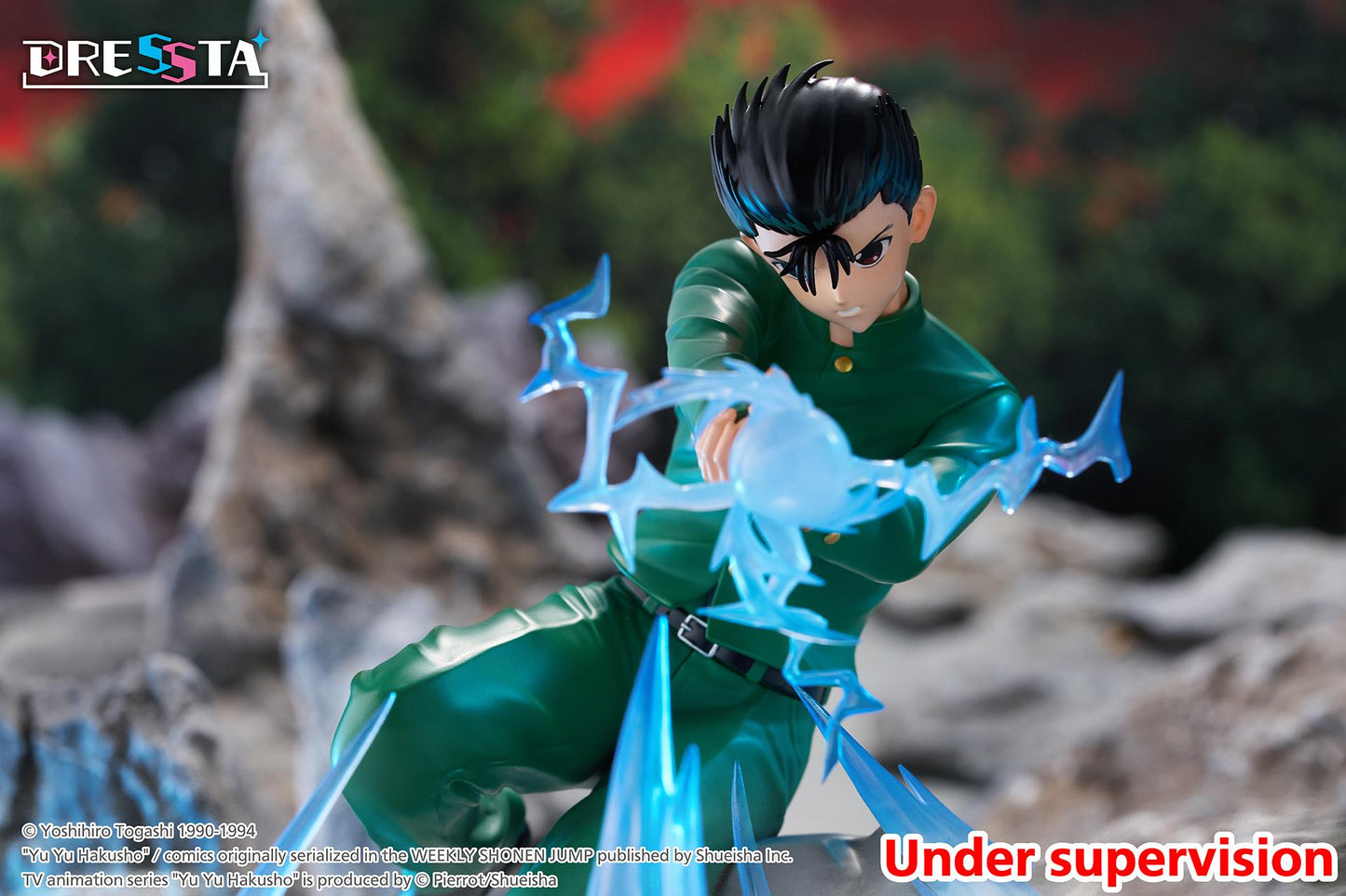 【Pre-order】Yu Yu Hakusho - Yusuke Urameshi Statue Figure (DRESSTA)
