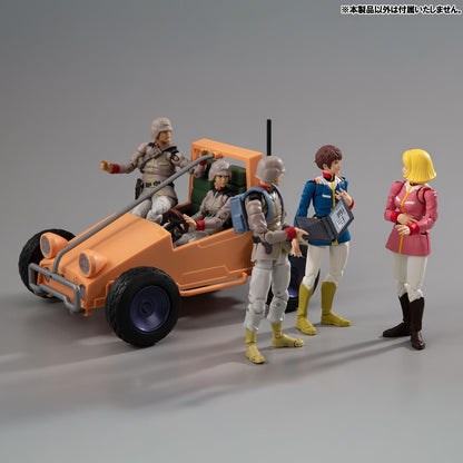 【Pre-order】Mobile Suit Gundam -  Desk set (G.M.G. COLLECTION EX; White Base Bridge Radio operator; with gift)