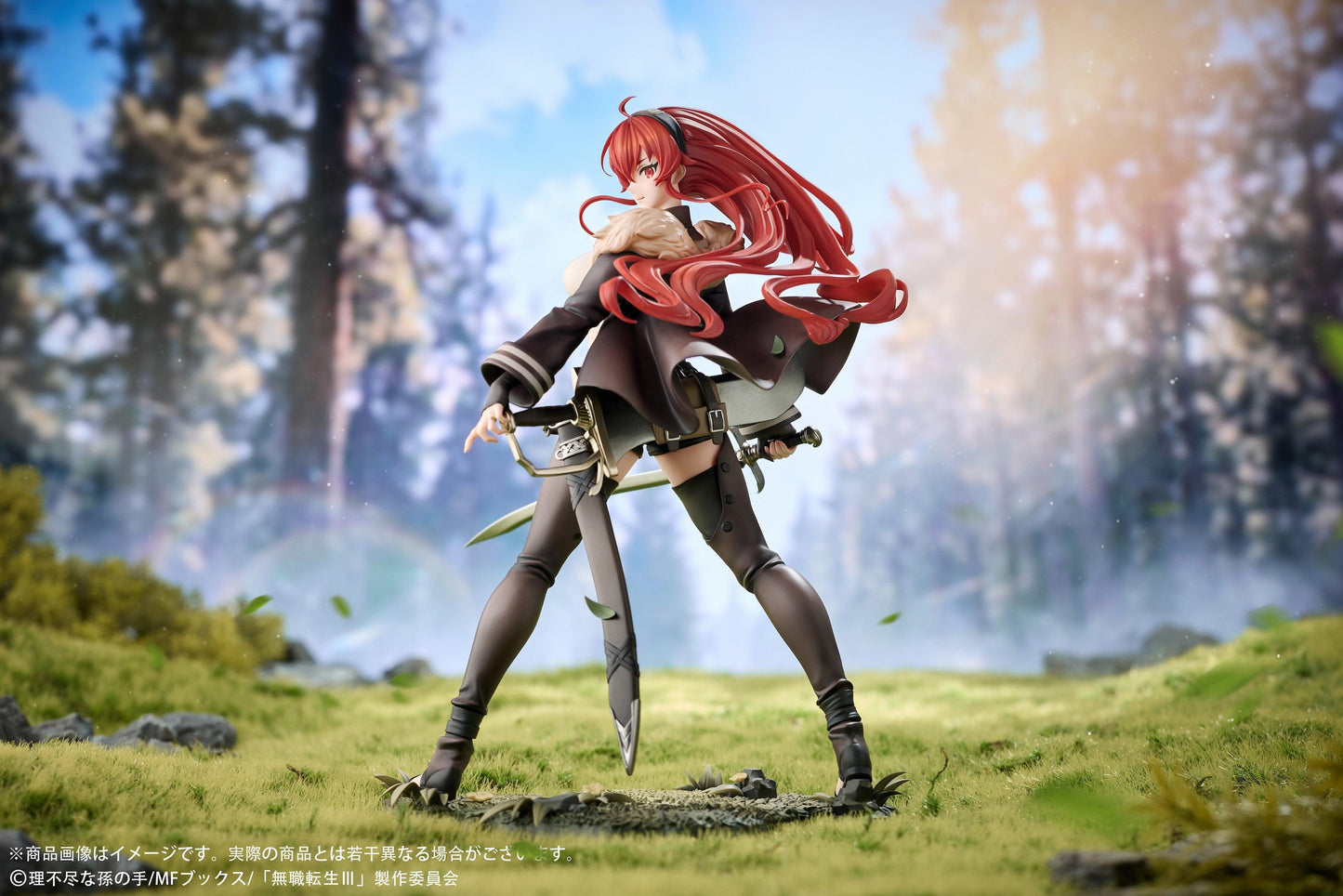 【Pre-order】Mushoku Tensei: Jobless Reincarnation III -Isekai Ittara Honki Dasu- - Eris Boreas Greyrat 1/7 Scale Figure