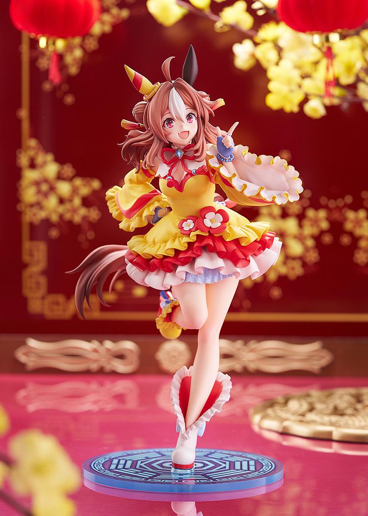【Pre-order】Umamusume: Pretty Derby - Copano Rickey 1/7 Scale Figure (Signature Racewear Ver.)