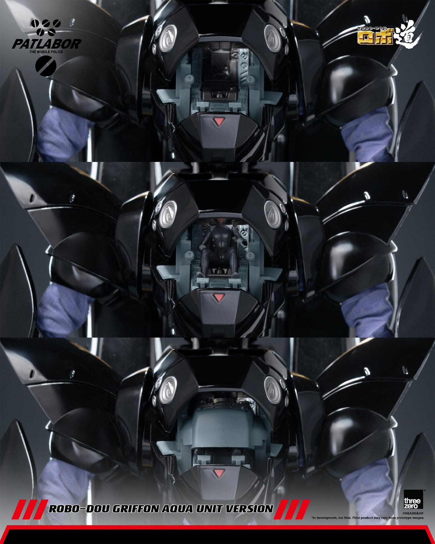 【Pre-order】Mobile Police Patlabor - Griffon ROBO-DOU (Aqua Unit Version)