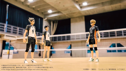 【Pre-order】Haikyu!! - Kei Tsukishima Figure (CK-H06 COLLEKAZARO)