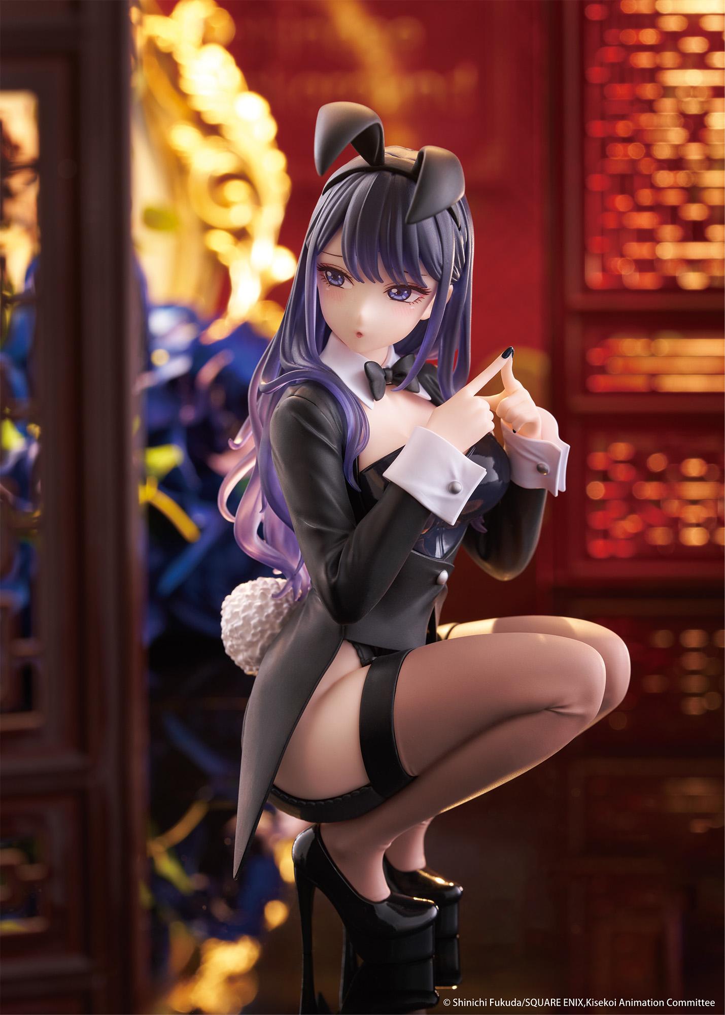 【Pre-order】My Dress-Up Darling - Marin Kitagawa Cute Figure (Desktop,Arisa Izayoi Ver.)