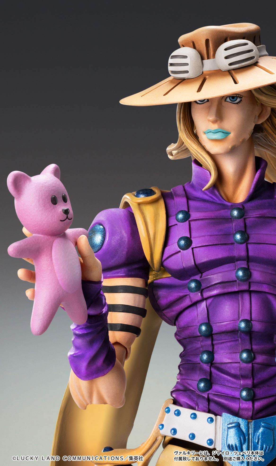 【Pre-order】JOJO'S BIZARRE ADVENTURE Part7 Steel Ball Run - Vakyrie Chozokado