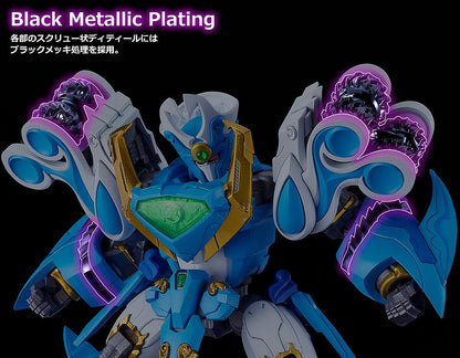 【Pre-order】Mado King Granzort -  Model Kits (MODEROID King's Style Gold Edition Rerun)