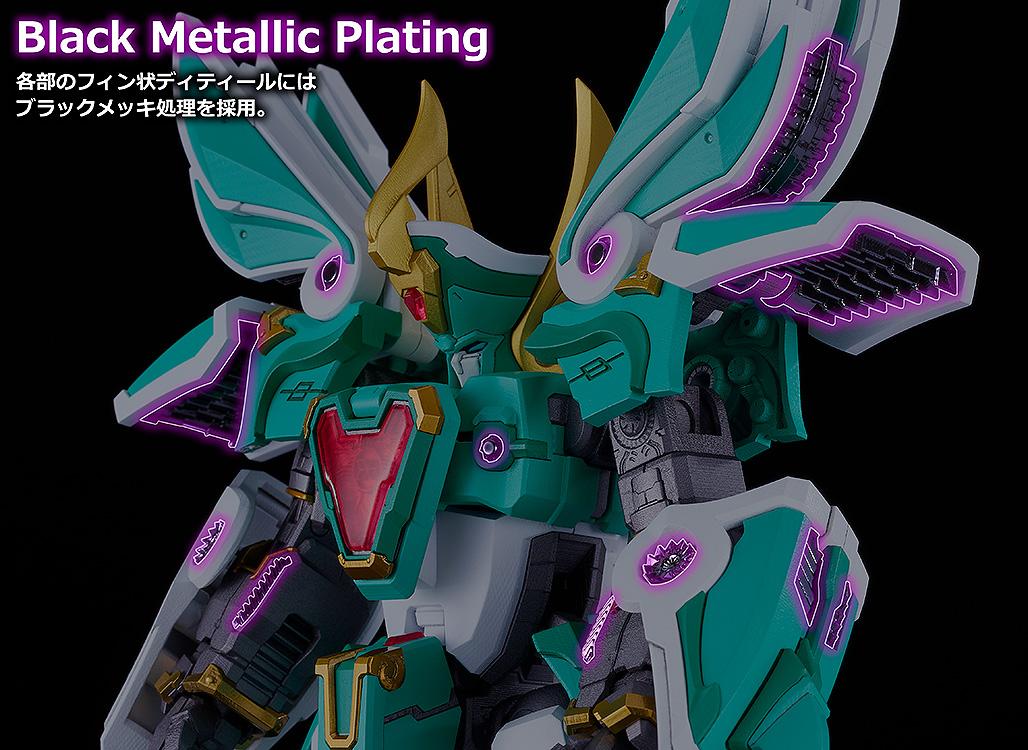 【Pre-order】Mado King Granzort - Winzert Model Kits (MODEROID King's Style, Gold Edition, Rerun)
