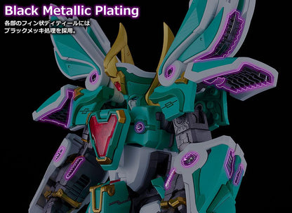 【Pre-order】Mado King Granzort - Winzert Model Kits (MODEROID King's Style, Gold Edition, Rerun)