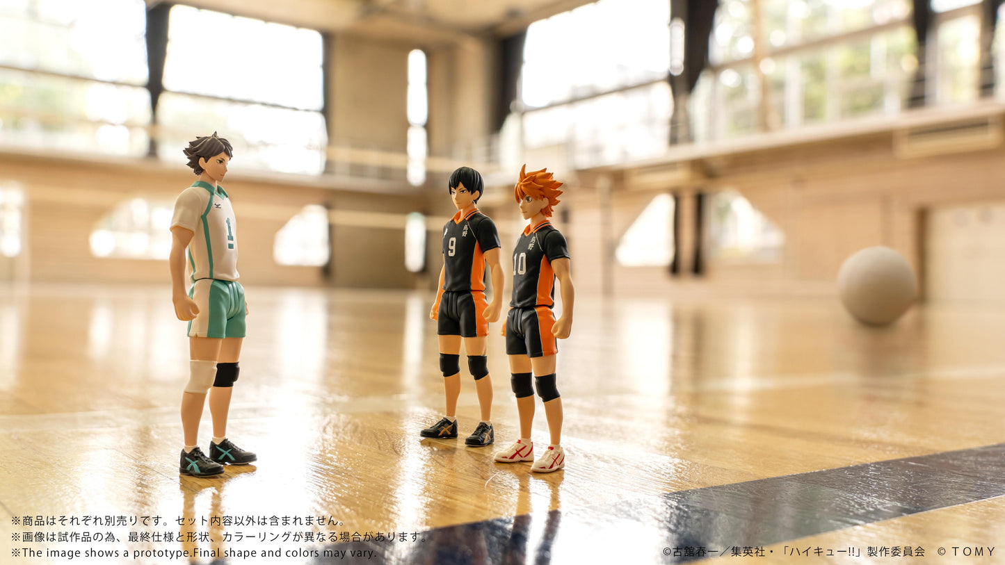 【Pre-order】HAIKYU!! - Tobio Kageyama Figure (CK-H02 COLLEKAZARO)