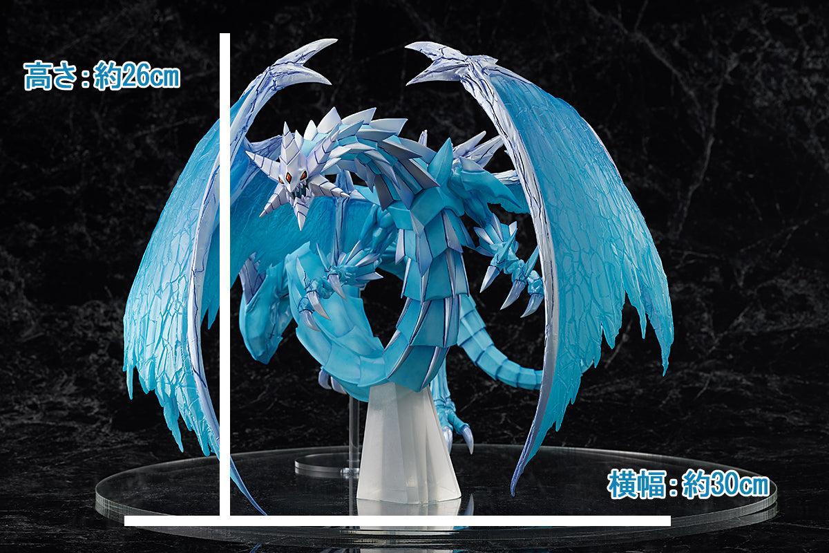 【Pre-order】Yu-Gi-Oh! - Brionac, Dragon of the Ice Barrier Non Scale Figure (Monster Figure Collection)