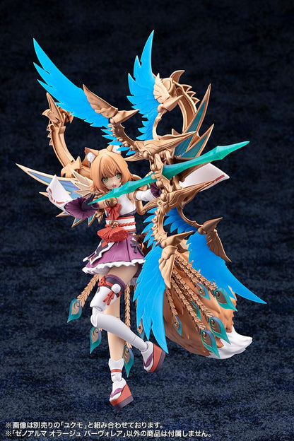 【Pre-order】ARCANADEA XenoAlma - Orage Pavorea Model Kits