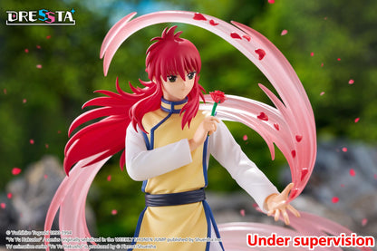 【Pre-order】Yu Yu Hakusho - Kurama Statue Figure (DRESSTA)