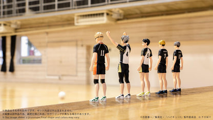 【Pre-order】Haikyu!! - Atsumu Miya Figure (CK-H09 COLLEKAZARO)