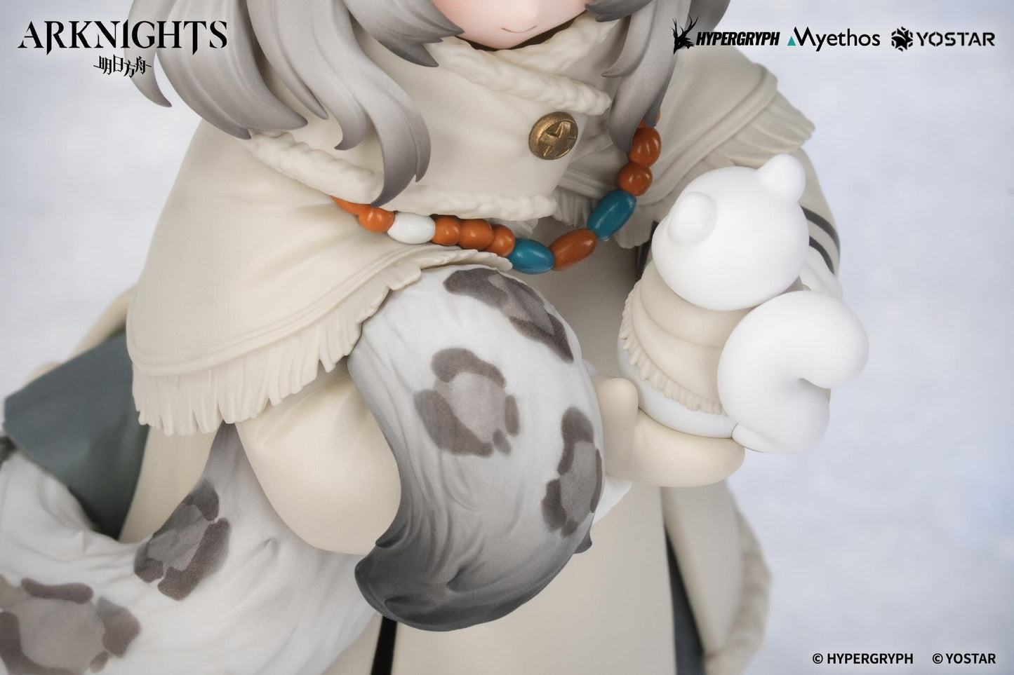 【Pre-order】Arknights - Pramanix Non Scale Figure (Rhodes Kids Series)