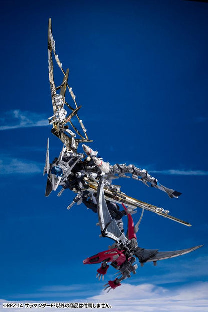 【Pre-order】ZOIDS -  Model Kits (RPZ-14 SALAMANDER F2)