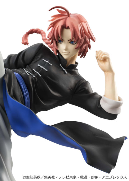 【Pre-order】Gintama - Kamui G.E.M. Series (Ver.2, Limited Rerun)