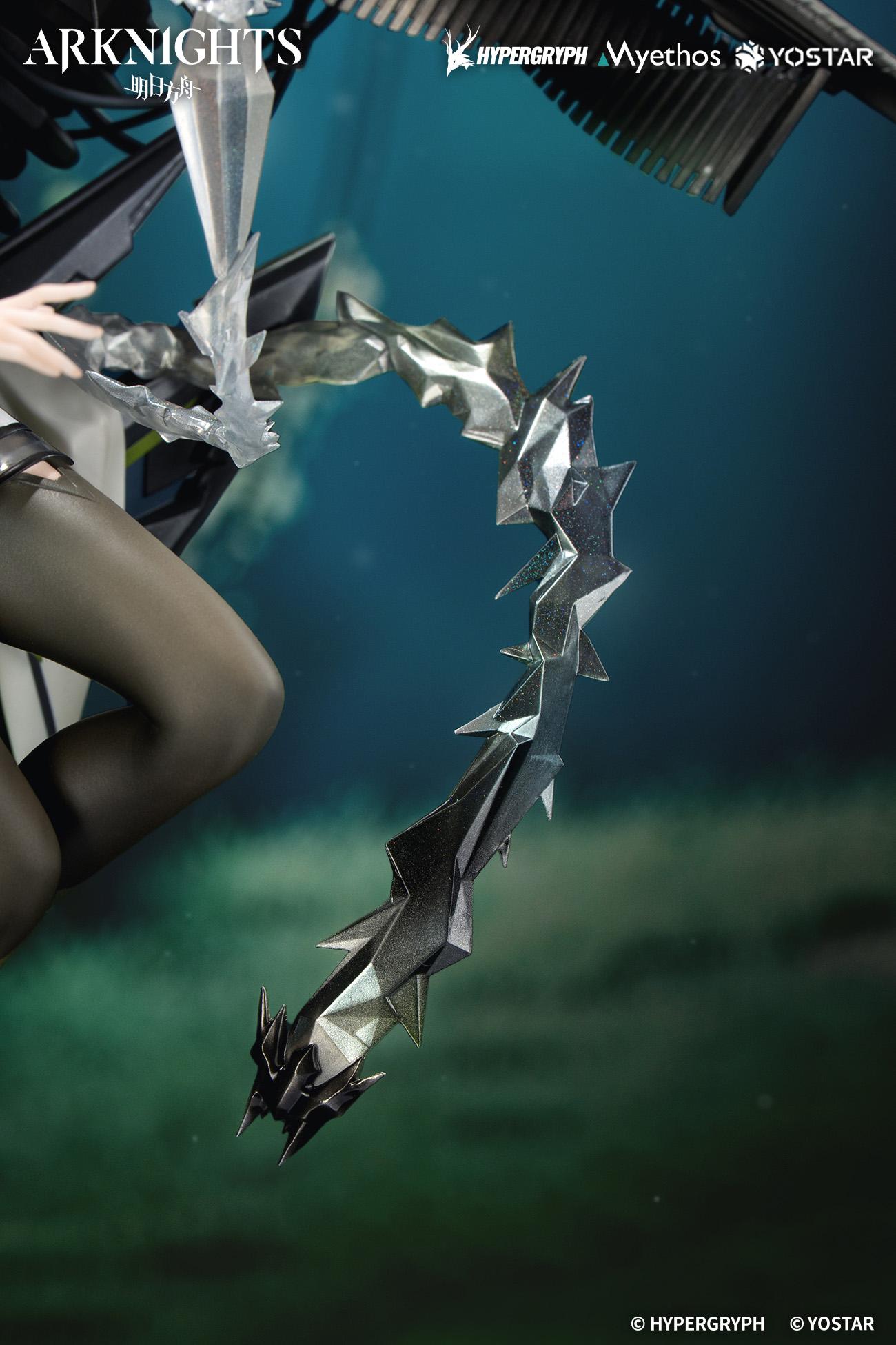 【Pre-order】Arknights - Kal'tsit・Esperanta 1/7 Scale Figure