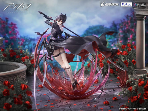 【Pre-order】Arknights - Entelechia 1/7 Scale Figure (Elite 2 VER.)