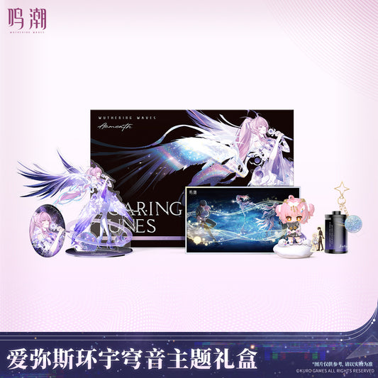 【Pre-Order】Wuthering Waves - Aemeath Soaring Tunes Themed Gift Box
