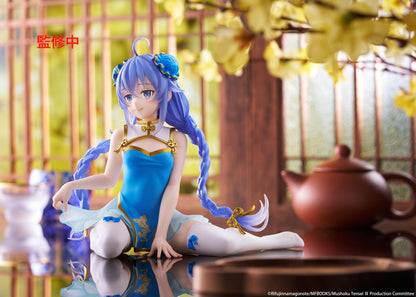 【Pre-order】Mushoku Tensei: Jobless Reincarnation - Roxy Migurdia Desktop Cute Figure (Chinese Dress Ver.)