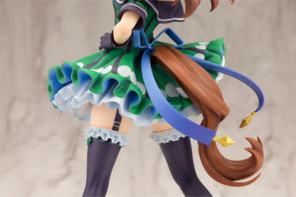 【Pre-order】Umamusume: Pretty Derby - King Halo Figure (Rerun)