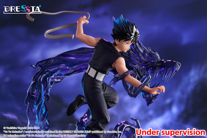 【Pre-order】Yu Yu Hakusho - Hiei Statue Figure (DRESSTA)
